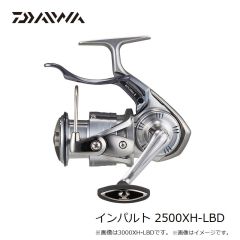 ダイワ 24インパルト 2500XH-LBD　2024年9月発売予定