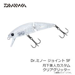 メガバス　DOG-X QuickWalker ドッグX クイックウォーカー #マットタイガー