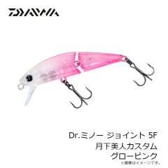 メガバス　DOG-X QuickWalker ドッグX クイックウォーカー #マットタイガー