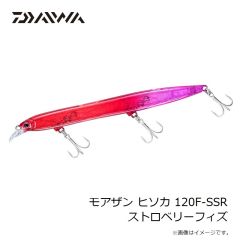 ダイワ　モアザン ヒソカ 120F-SSR ストロベリーフィズ