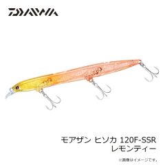 ダイワ　モアザン ヒソカ 120F-SSR ストロベリーフィズ