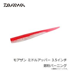 ダイワ　ディーフロン船ハリス200FX　5号-200m