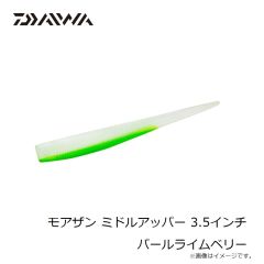 ダイワ　ディーフロン船ハリス200FX　5号-200m