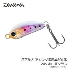ダイワ　カワハギピラピラ集寄 3枚 L 1号