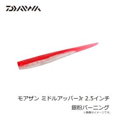 ダイワ　ディーフロン船ハリス200FX　5号-200m