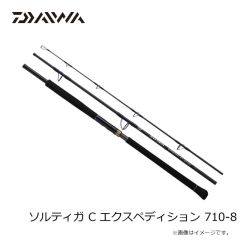 ダイワ　クラブブルーキャビンさぐりづり MH-350・J　2025年10月発売予定