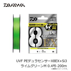 ダイワ　UVF PEデュラセンサーX8EX+Si3 ライムグリーンM 0.4号-200m