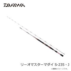 浜田商会　CLA013-5RD サイコ ブレイズテンヤ 5号 RD レッド