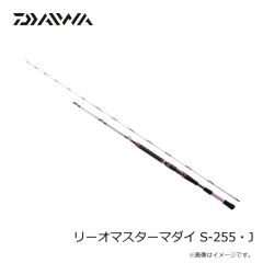 浜田商会　CLA013-5RD サイコ ブレイズテンヤ 5号 RD レッド
