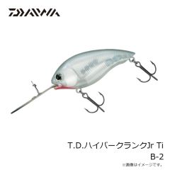 ダイワ　T.D.ハイパークランクJr Ti B-2
