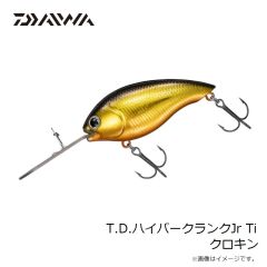 ダイワ　T.D.ハイパークランクJr Ti マジックシャッド