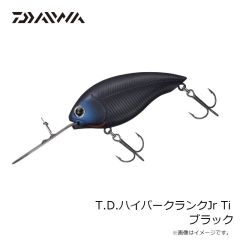 ダイワ　T.D.ハイパークランクJr Ti マジックシャッド
