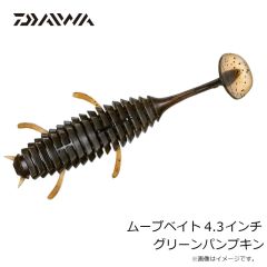 ダイワ　ムーブベイト 2.5インチ グリーンパンプキン