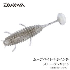 ダイワ　ムーブベイト 2.5インチ グリーンパンプキン