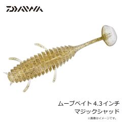 ダイワ　ムーブベイト 2.5インチ グリーンパンプキン