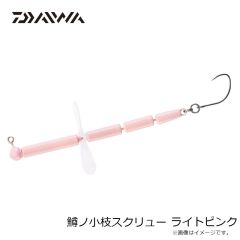 ダイワ　鱒ノトライセットS グローペレット