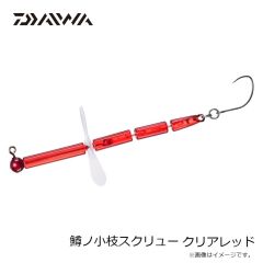 ダイワ　鱒ノトライセットS グローペレット