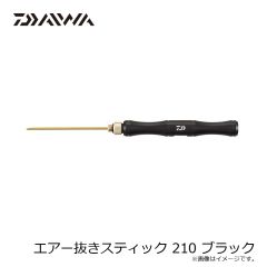 カツイチ JS-1 ジギングシングル サージェント N #2/0 TIN