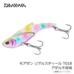 シマノ　インステージ  B66ML