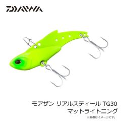 シマノ　インステージ  B66ML