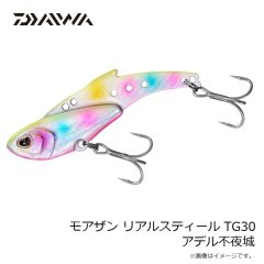 シマノ　インステージ  B66ML