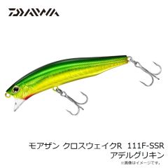 シマノ　インステージ  B66ML