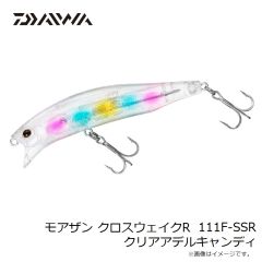 シマノ　インステージ  B66ML