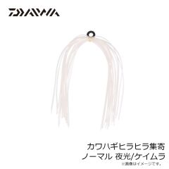 サンライン　SUW-01212 サーモライトシームレス防寒インナースーツ 4L ブラック