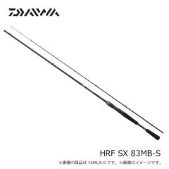 ダイワ　ラテオ 110MH-4・K　2025年4月発売予定