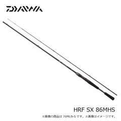 ダイワ　ラテオ 110MH-4・K　2025年4月発売予定