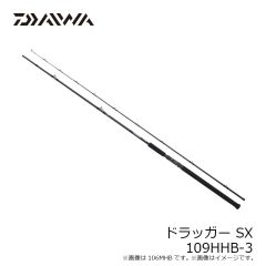 ダイワ　25メタリアライトアジ 165テク　2025年3月発売予定