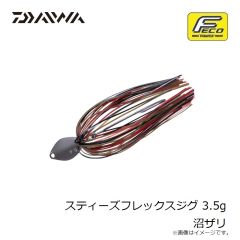 ダイワ　スティーズフレックスジグ 3.5g 沼ザリ