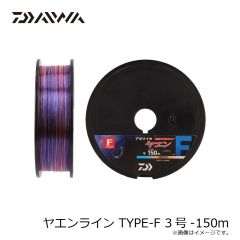 ダイワ　ヤエンライン TYPE-F 3号-150m