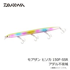 ダイワ (Daiwa)　18 IM玉の柄　40