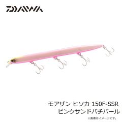ダイワ (Daiwa)　18 IM玉の柄　40