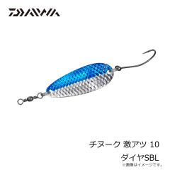 ダイワ　WS-2502C ウェーディングシューズ (フェルトスパイク) グレー 30.0cm