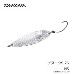 ダイワ　チヌーク 激アツ 10 HS