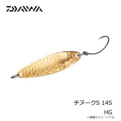 ダイワ　チヌーク 激アツ 10 HS