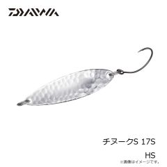 ダイワ　チヌーク 激アツ 10 HS