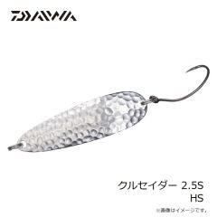 ダイワ　ふく零 ボーン