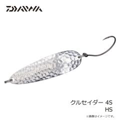 ダイワ　ふく零 ボーン