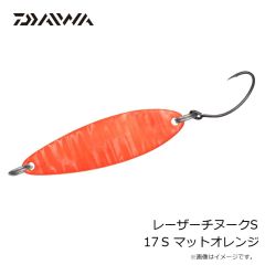 ダイワ　レーザーチヌークS 10S マットオレンジ