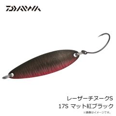 ダイワ　レーザーチヌークS 10S マットオレンジ