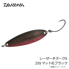 ダイワ　レーザーチヌークS 10S マットオレンジ