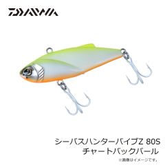 ダイワ　D-MAX鮎SS WT3本ワンデイパック マーキング パワースピード9.0
