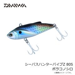 ダイワ　D-MAX鮎SS WT3本ワンデイパック マーキング パワースピード9.0