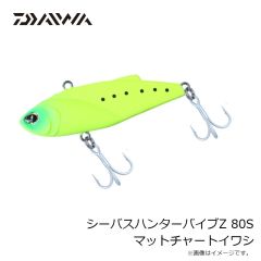 ダイワ　D-MAX鮎SS WT3本ワンデイパック マーキング パワースピード9.0
