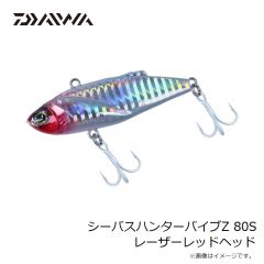 ダイワ　D-MAX鮎SS WT3本ワンデイパック マーキング パワースピード9.0