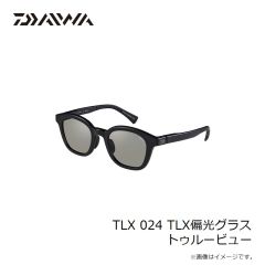 ダイワ　TLX 024 TLX偏光グラス トゥルービュー