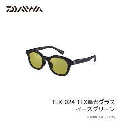 ダイワ　TLX 024 TLX偏光グラス イーズグリーン